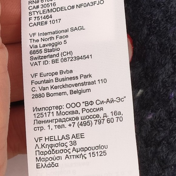 BNWT- The North Face Kaylinda Beanie Urban Navy/Deep Blue Color - Picture 5 of 7